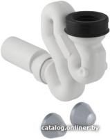 Сифон Geberit U 152.942.11.1