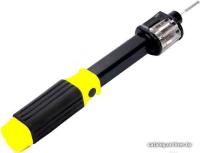 Bradex TD 0379 (7 предметов)