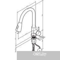 AM.PM X-Joy S F85B07500