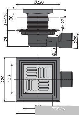 Alcaplast APV3444