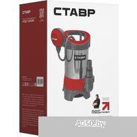 Ставр НПД-1200М/Красный