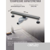 Grocenberg T600 (графит)