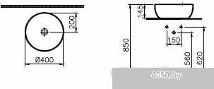 Умывальник Vitra Outline 5992B420-0016