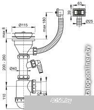 Alcaplast A447P-DN50/40