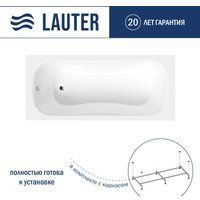 Lauter Sophia 160х70 21205160 (с каркасом)