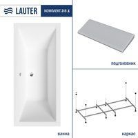 Lauter Oasis 180 21203080 (с каркасом, серым подголовником)