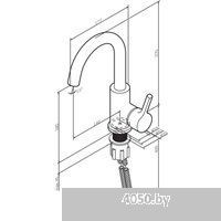 AM.PM X-Joy S F85B02700