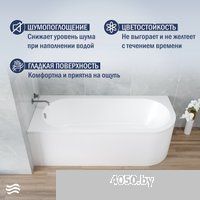 Lauter Monaco 170x72.5 2113170L (с каркасом)