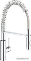 Grohe Get 30360000