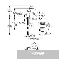 Grohe Eurosmart New 23789002