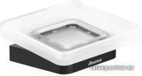 Ravak TD 200.20 X07P556