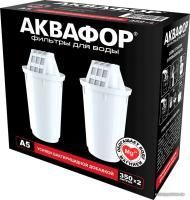 АКВАФОР А5 (2 шт)