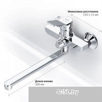 AM.PM F88A90000 (хром)