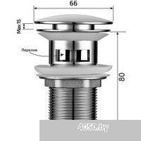 Roxen P01W с переливом