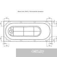 Aquanet Lotos 165x70