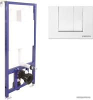 Berges Wasserhaus Novum S1 040241