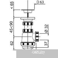 Wirquin Сензо 1 1/4x32 30975059