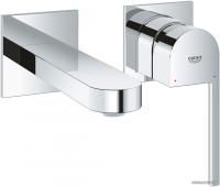 Grohe Plus M-Size 29303003