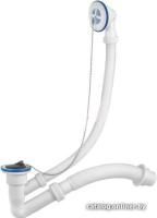 Wirquin Элит 30980651