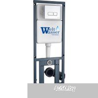 Saniteco KW-9003W + 410 + 410 SE CR