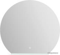 BelBagno SPC-RNG-900-LED-TCH-MENS