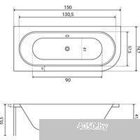 Lauter Bliss 150 L 21201051L (с черным подголовником)