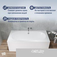 Lauter Ava 150 21208050 (с каркасом и белым лицевым экраном)