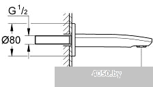 Grohe Eurostyle Cosmopolitan 13276002