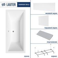 Lauter Oasis 180 21203080 (с каркасом, серым подголовником, белым лицевым и торцевым экраном)