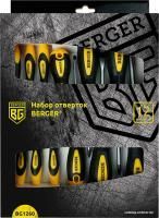 Berger BG1260 (12 предметов)