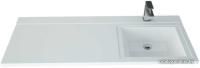 Умывальник BelBagno BB1200/480-LV-MR-R