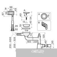 Omoikiri WK-1-UN GM 4956833
