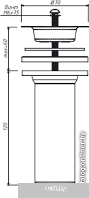 Литой выпуск с решеткой из нерж. стали 70 мм, вых.отв. 40 мм А-4002-2