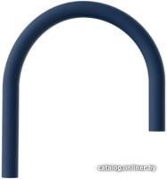 Omoikiri Kanto OT-01 IB 4996045