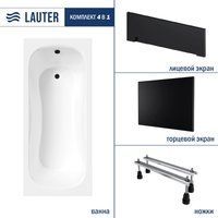 Lauter Sophia 140х70 21205140 (с ножками, лицевым черным и торцевым экраном)