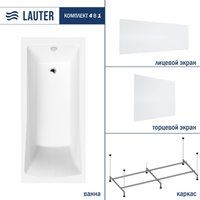 Lauter Aurora 160x70 21010060 (с каркасом, лицевым и торцевым экранами)
