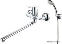 Milardo Horizont HORSB02M10