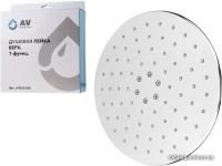 AV Engineering AVSSS-058