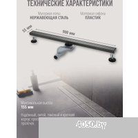 Grocenberg T900 (графит)