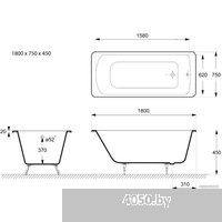 Goldman Devon 180x75