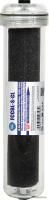 Aquafilter FCCBL-S-CL