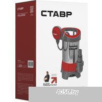 Ставр НПД-900М/Красный