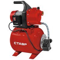 Ставр НС-700/20/Красный