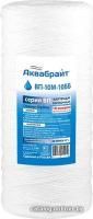 Картридж Аквабрайт ВП-20 М-10 ББ