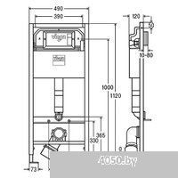 Viega Prevista Dry WC с кнопкой Visign for Life 6 771973 + 678630 + 773748 (хром)