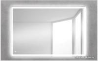 BelBagno SPC-GRT-750-800-LED-TCH