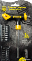 Berger BG1070 (15 предметов)
