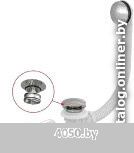 Сифон Alcaplast A507CKM