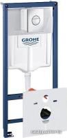 Инсталляция для унитаза Grohe Rapid SL [38813001]