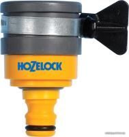 Hozelock Round Mixer Tap 2177